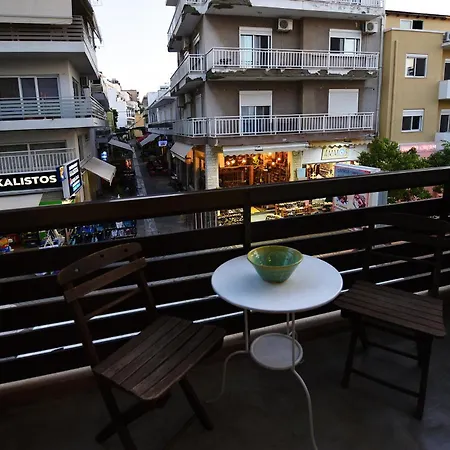 Aparthotel Marnin Rhodes Rhodes City